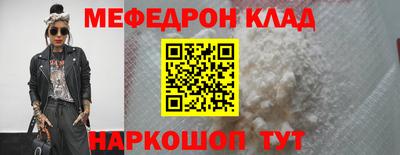ПСИЛОЦИБИНОВЫЕ ГРИБЫ Чебоксары