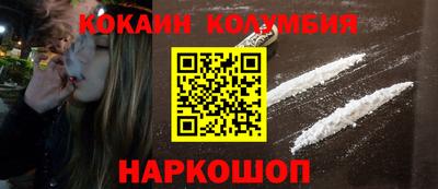 прущая мука Чебаркуль