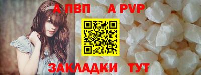 прущая мука Чебаркуль