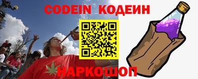 не бодяженный Усть-Джегута