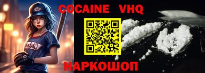 MDMA Чапаевск