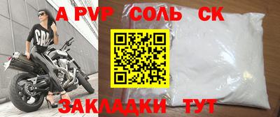 ПСИЛОЦИБИНОВЫЕ ГРИБЫ Чебоксары