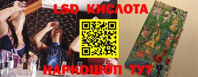 ПСИЛОЦИБИНОВЫЕ ГРИБЫ Чебоксары