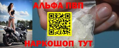 прущая мука Чебаркуль