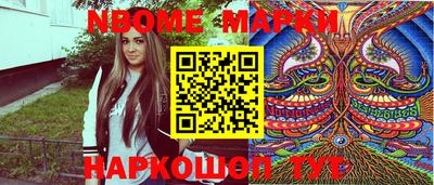 ПСИЛОЦИБИНОВЫЕ ГРИБЫ Чебоксары
