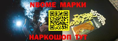 ПСИЛОЦИБИНОВЫЕ ГРИБЫ Чебоксары