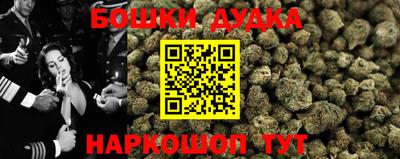 MDMA Чапаевск