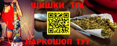 ПСИЛОЦИБИНОВЫЕ ГРИБЫ Чебоксары