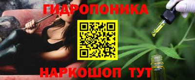 прущая мука Чебаркуль
