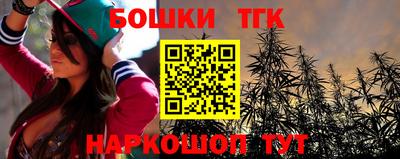ПСИЛОЦИБИНОВЫЕ ГРИБЫ Чебоксары