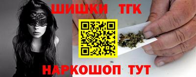 ПСИЛОЦИБИНОВЫЕ ГРИБЫ Чебоксары
