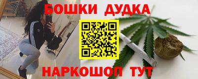 прущая мука Чебаркуль