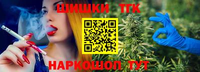 MDMA Чапаевск