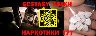 прущая мука Чебаркуль