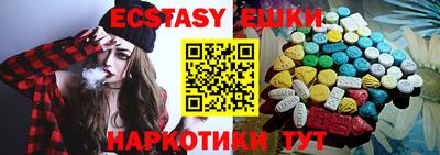 прущая мука Чебаркуль