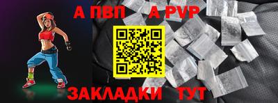 MDMA Чапаевск