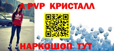 ПСИЛОЦИБИНОВЫЕ ГРИБЫ Чебоксары
