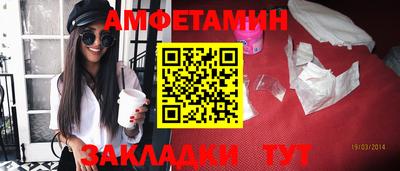 прущая мука Чебаркуль