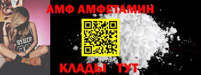 прущая мука Чебаркуль