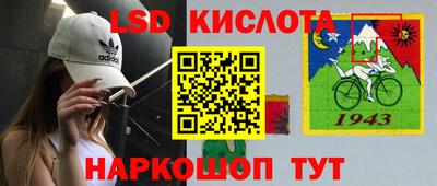 прущая мука Чебаркуль
