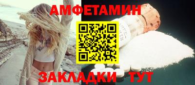 прущая мука Чебаркуль