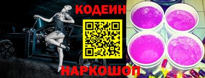 прущая мука Чебаркуль