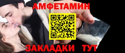 MDMA Чапаевск