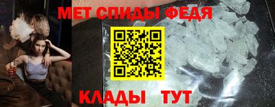прущая мука Чебаркуль