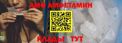 MDMA Чапаевск