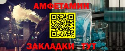 ПСИЛОЦИБИНОВЫЕ ГРИБЫ Чебоксары