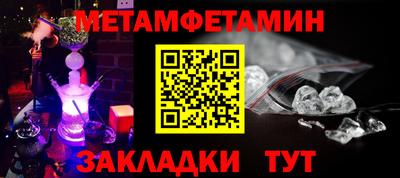 ПСИЛОЦИБИНОВЫЕ ГРИБЫ Чебоксары