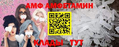 ПСИЛОЦИБИНОВЫЕ ГРИБЫ Чебоксары