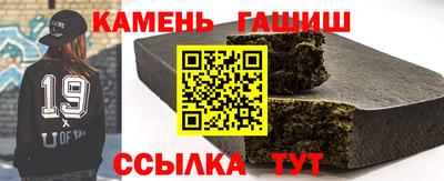 прущая мука Чебаркуль