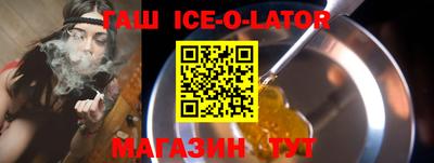 MDMA Чапаевск