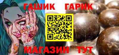 прущая мука Чебаркуль