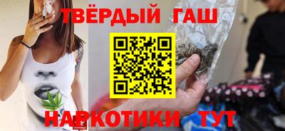 MDMA Чапаевск