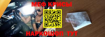 ПСИЛОЦИБИНОВЫЕ ГРИБЫ Чебоксары