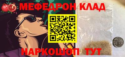 ПСИЛОЦИБИНОВЫЕ ГРИБЫ Чебоксары
