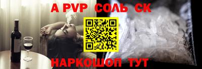ПСИЛОЦИБИНОВЫЕ ГРИБЫ Чебоксары